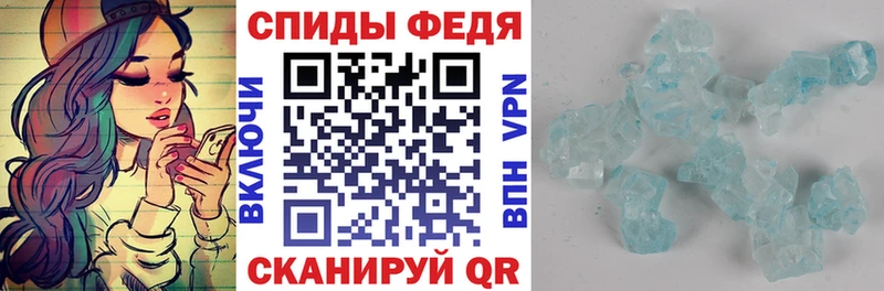 Amphetamine 97% Озёрск