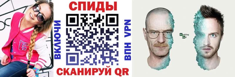 АМФ Premium  Озёрск 