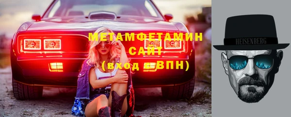 каннабис Верхний Тагил