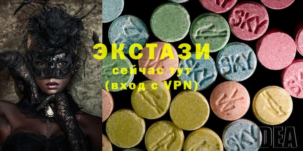 каннабис Верхний Тагил