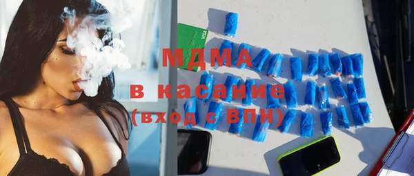 Альфа ПВП Верхнеуральск