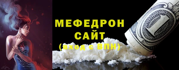 каннабис Верхний Тагил