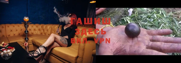 каннабис Верхний Тагил