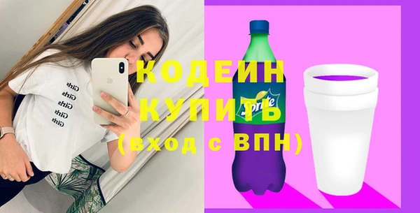 каннабис Верхний Тагил