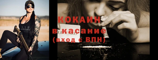 Альфа ПВП Верхнеуральск