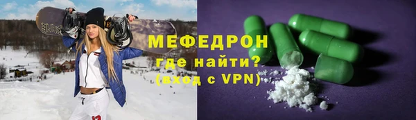 каннабис Верхний Тагил