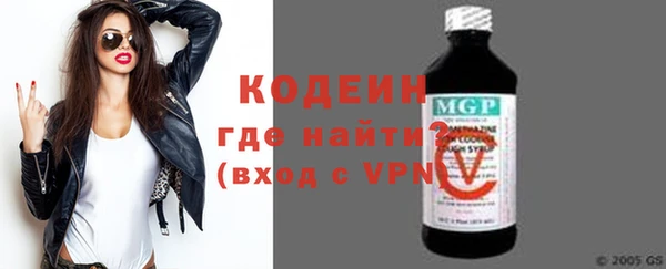 Альфа ПВП Верхнеуральск