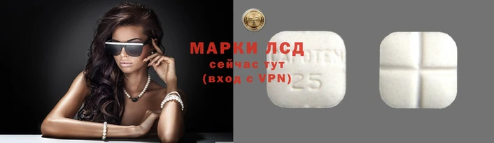 Альфа ПВП Верхнеуральск