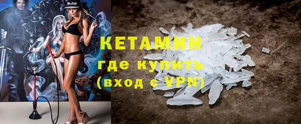 каннабис Верхний Тагил