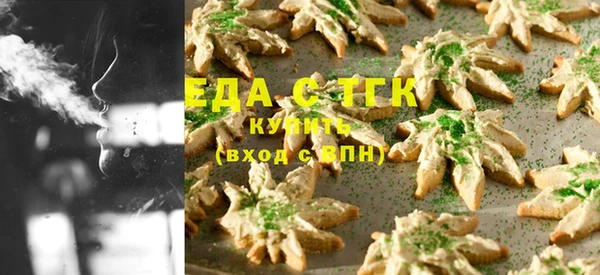 Альфа ПВП Верхнеуральск