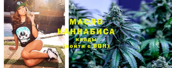каннабис Верхний Тагил