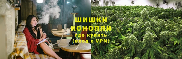 Альфа ПВП Верхнеуральск