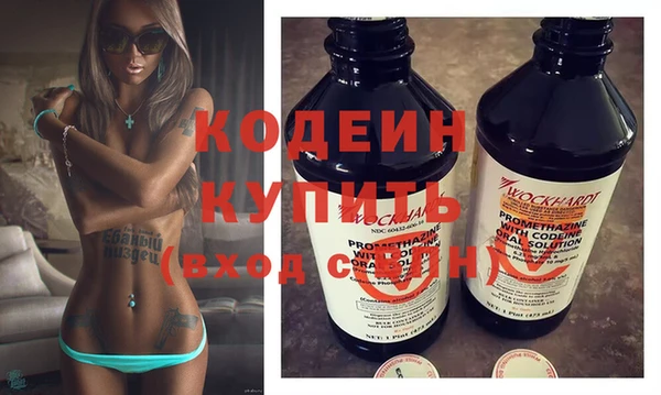каннабис Верхний Тагил