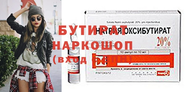 каннабис Верхний Тагил