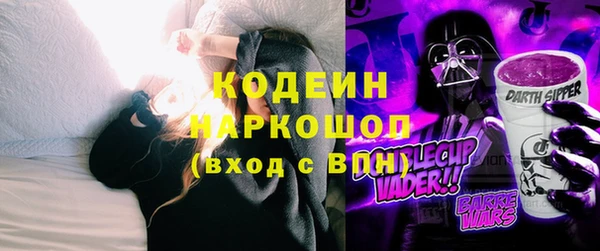 каннабис Верхний Тагил