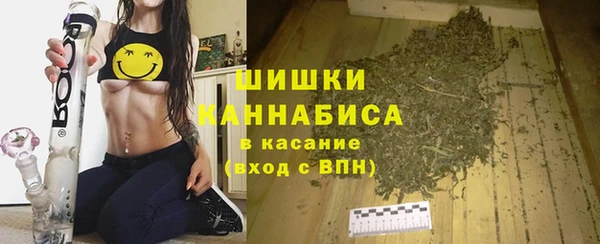 каннабис Верхний Тагил