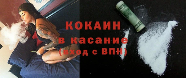 Альфа ПВП Верхнеуральск